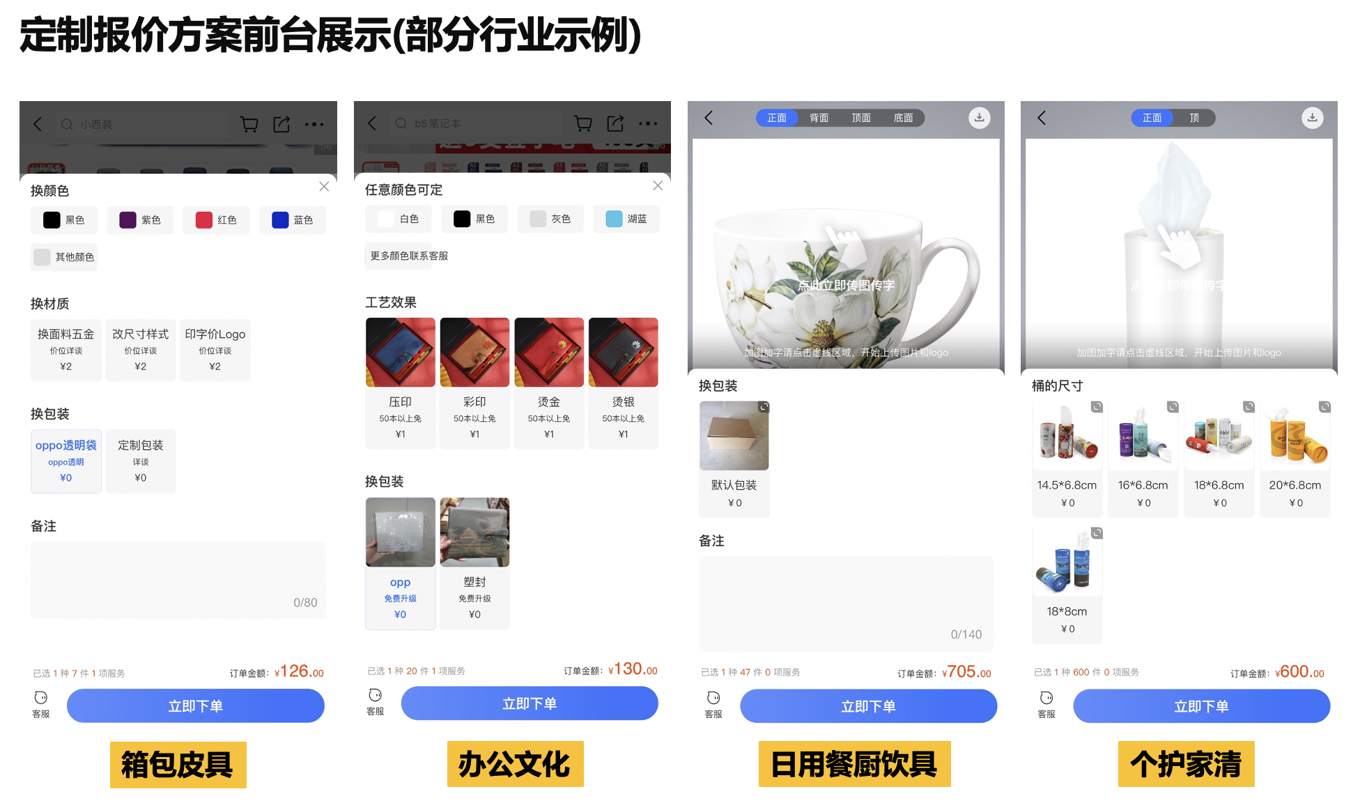 16錛岋紝錛? alt=