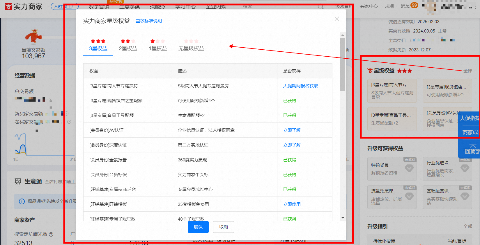 ea9b3421-2d0f-45fb-add4-4028edb1100e ea9b3421-2d0f-45fb-add4-4028edb1100e