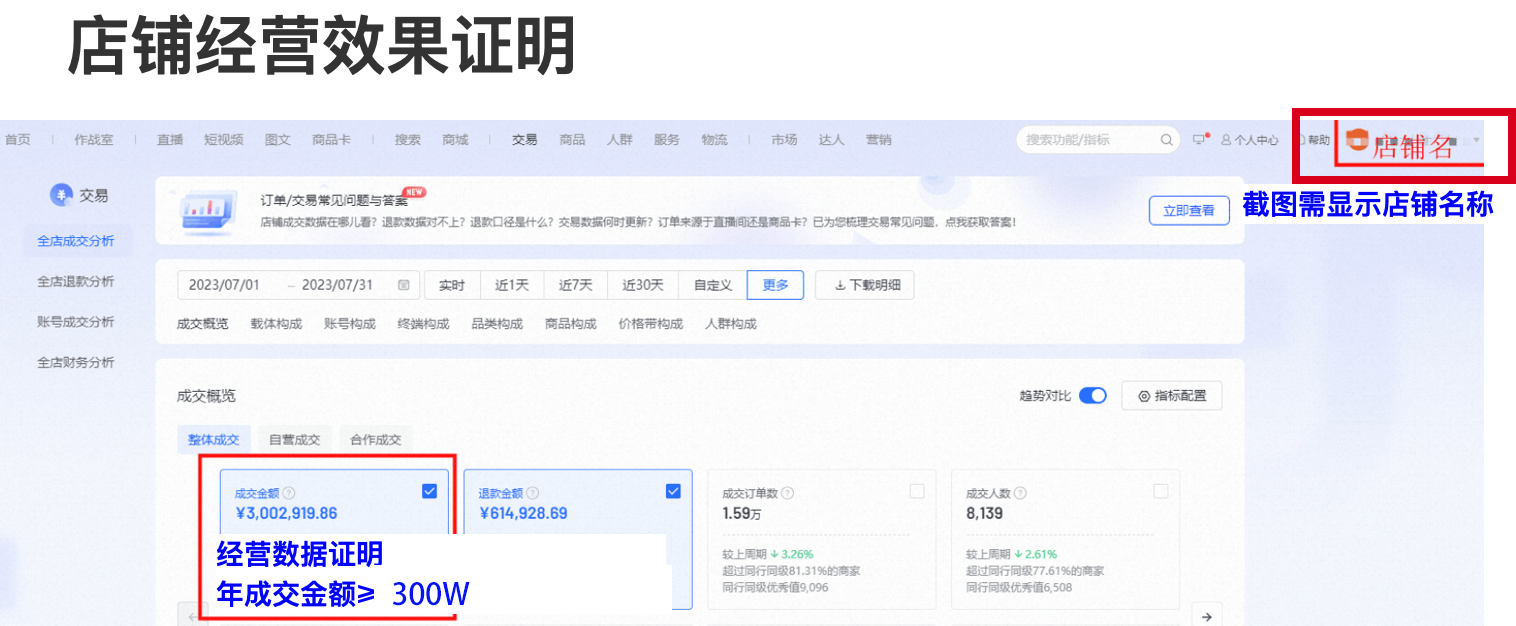 eaff4e9c-bf9d-4a80-a7f1-310dadfecfa6 eaff4e9c-bf9d-4a80-a7f1-310dadfecfa6