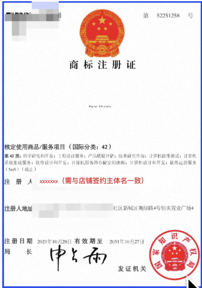 1e10935b-ccdf-48db-abe5-5cc44ee25302 1e10935b-ccdf-48db-abe5-5cc44ee25302