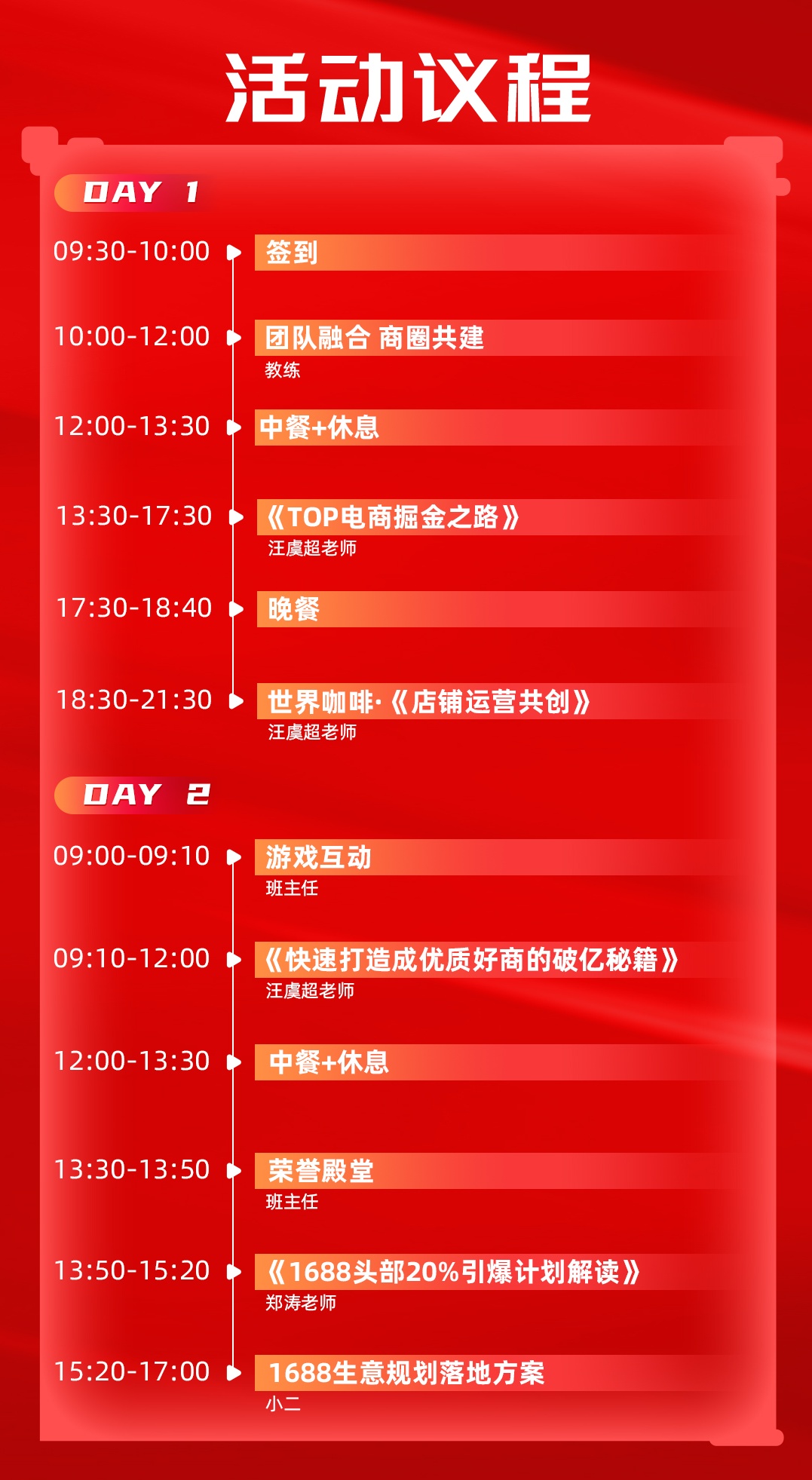 19-20�U���n�?x��)_看图�?2)