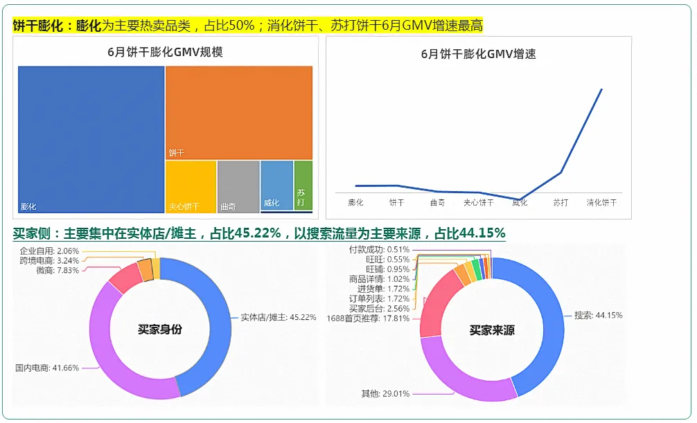 32A5B1E1-BBA2-4a44-8ED1-BC2745AFCDD1 32A5B1E1-BBA2-4a44-8ED1-BC2745AFCDD1