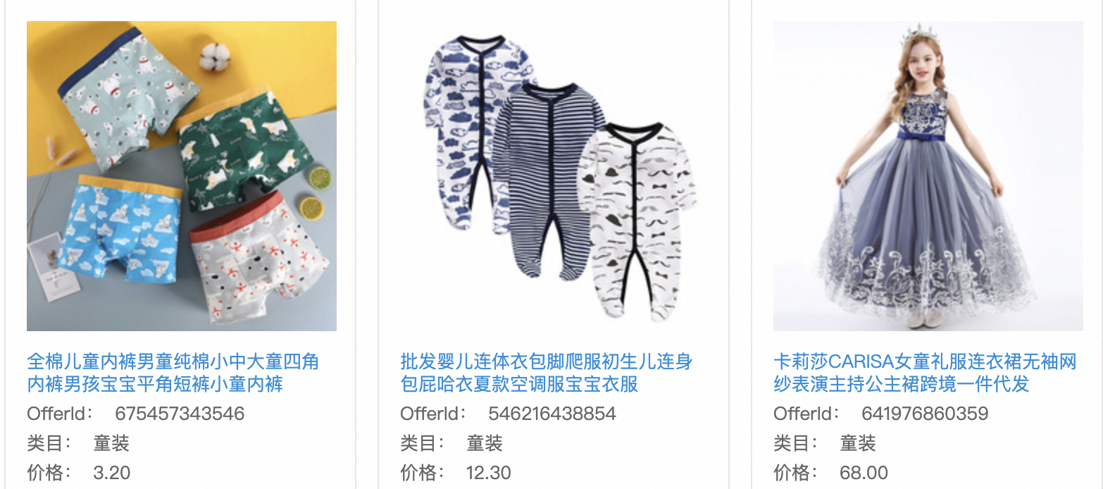 6b39aeda-36af-4a80-96bd-a9a0e86e0b16 6b39aeda-36af-4a80-96bd-a9a0e86e0b16