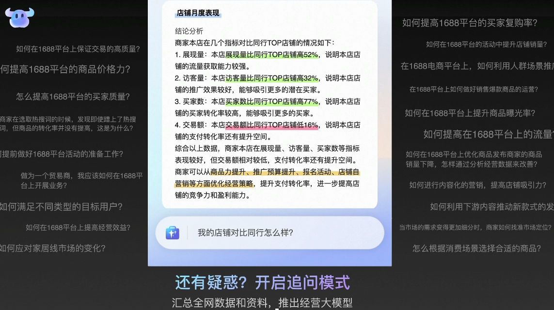 b58642eb-a980-4e4e-a9b9-d25f3f735d8a b58642eb-a980-4e4e-a9b9-d25f3f735d8a