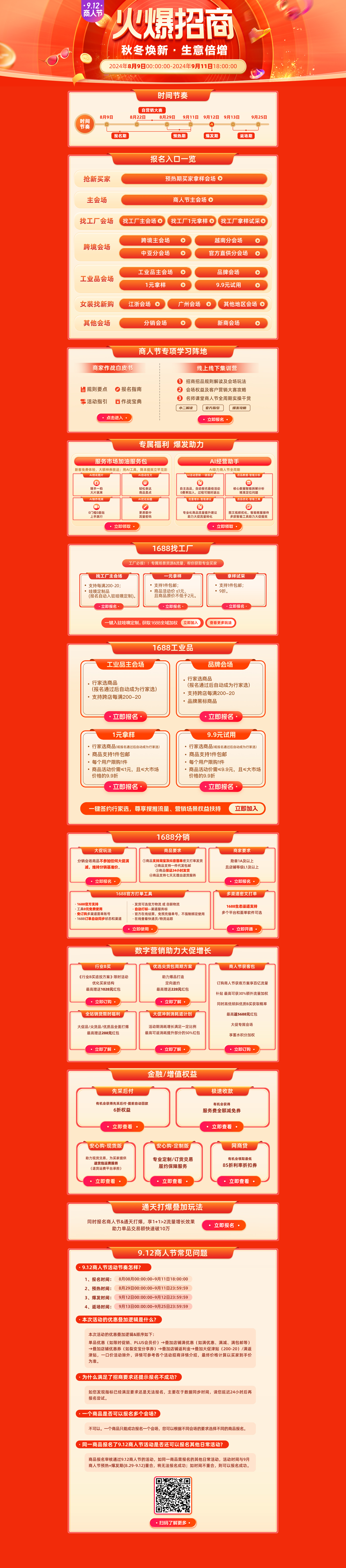 9842c830-41d5-48af-9901-529dd16650d9 9842c830-41d5-48af-9901-529dd16650d9