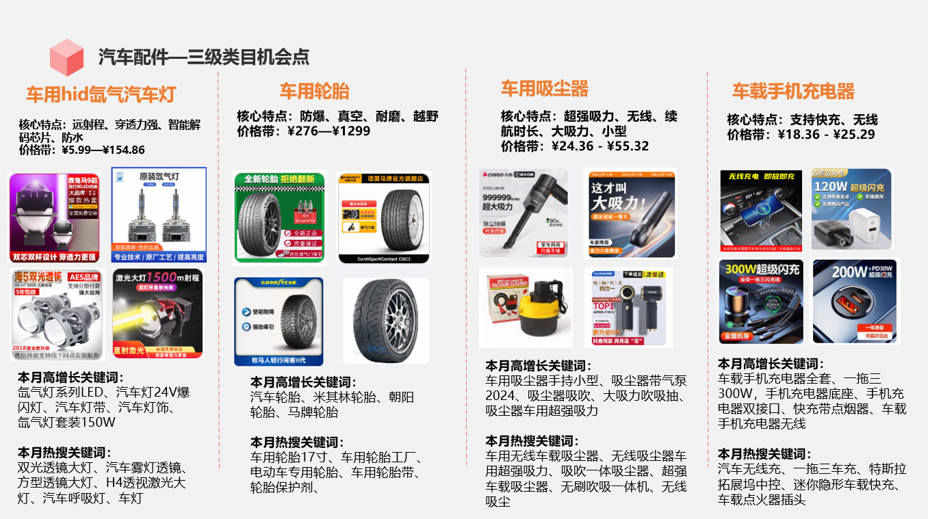 e403e88f-0a06-4653-abbc-b630296eda42(1) e403e88f-0a06-4653-abbc-b630296eda42(1)