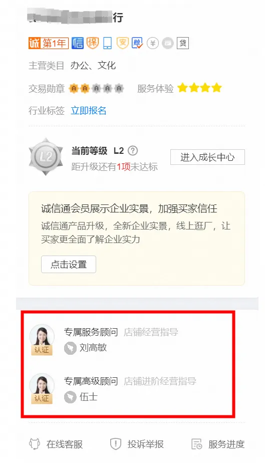 98FD6E29-6934-47f1-BEBC-853EEDA116B6 98FD6E29-6934-47f1-BEBC-853EEDA116B6