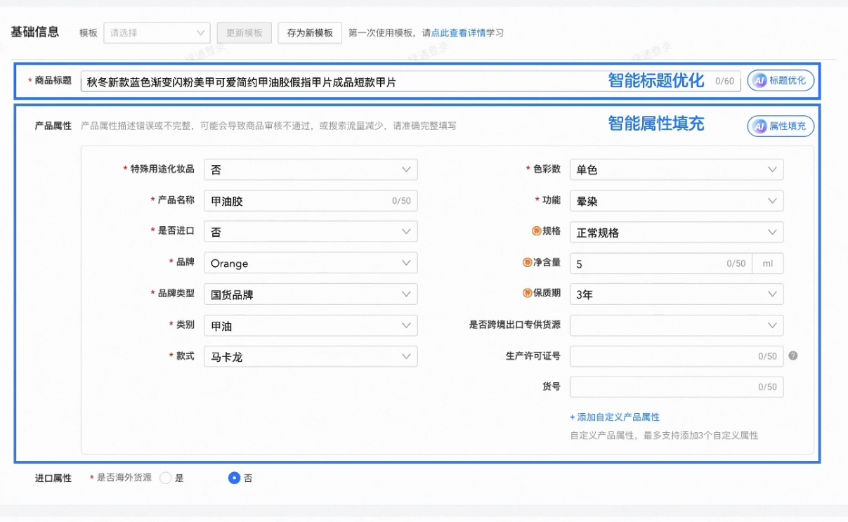 84a8ac3b-3280-4847-abc9-d90008917951 84a8ac3b-3280-4847-abc9-d90008917951