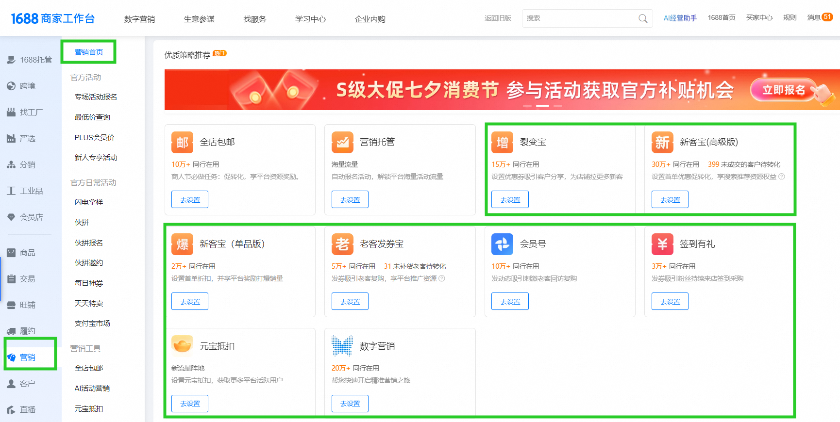 d6b8d9cc-356a-4607-b024-4147749a8612 d6b8d9cc-356a-4607-b024-4147749a8612