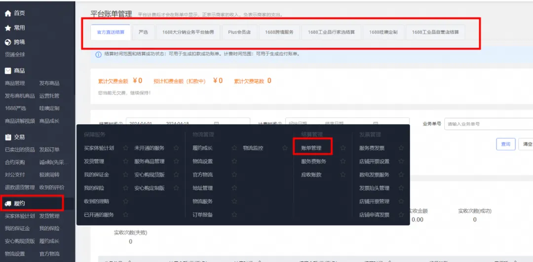 9C572E8F-C2A1-4bba-9C6E-54ADCDA337D7 9C572E8F-C2A1-4bba-9C6E-54ADCDA337D7