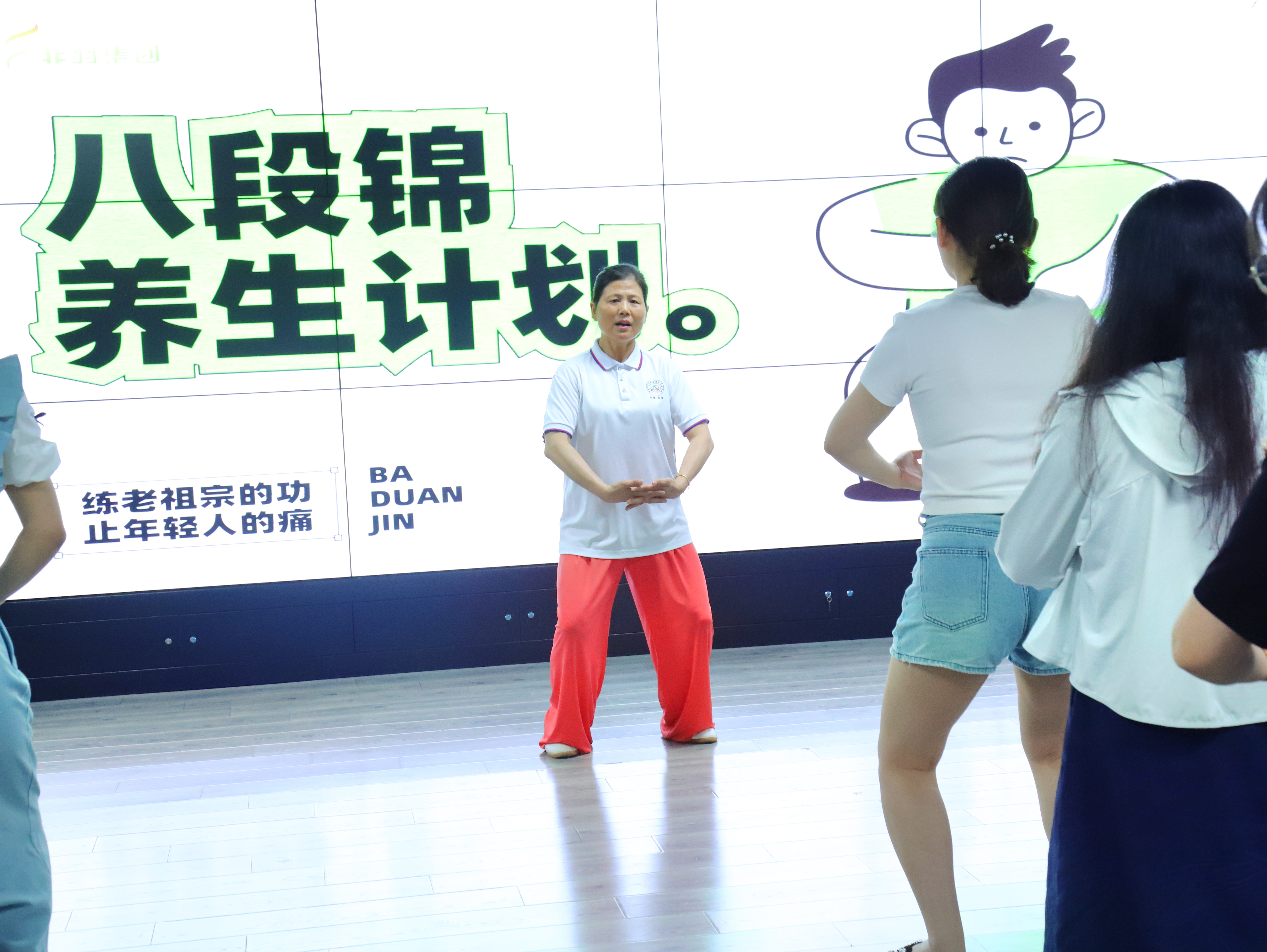 微信圖片_20240826185527 微信圖片_20240826185527